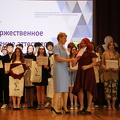 IMG 3760